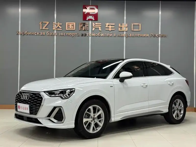 Audi Q3 Sportback, 2022