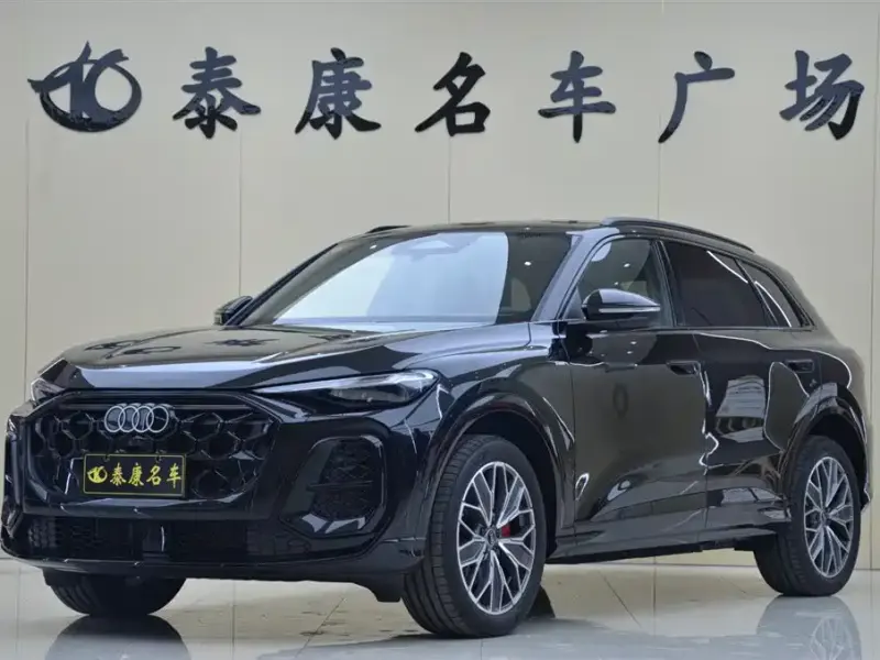 Audi Q5L, 2026