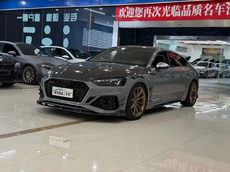 Audi RS 5, 2021