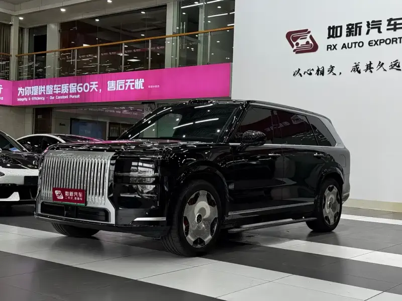 Zeekr 9X, 2026
