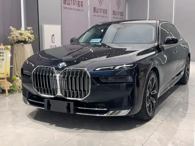 BMW 7 Series, 2024