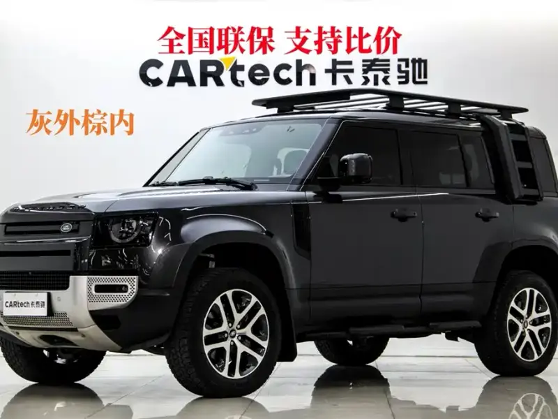 Land Rover Defender, 2025