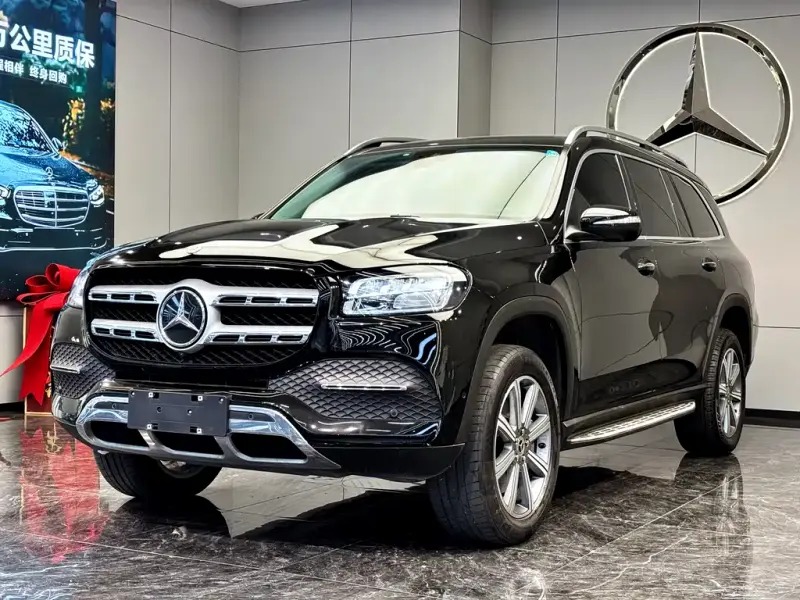 Mercedes-Benz GLS, 2020