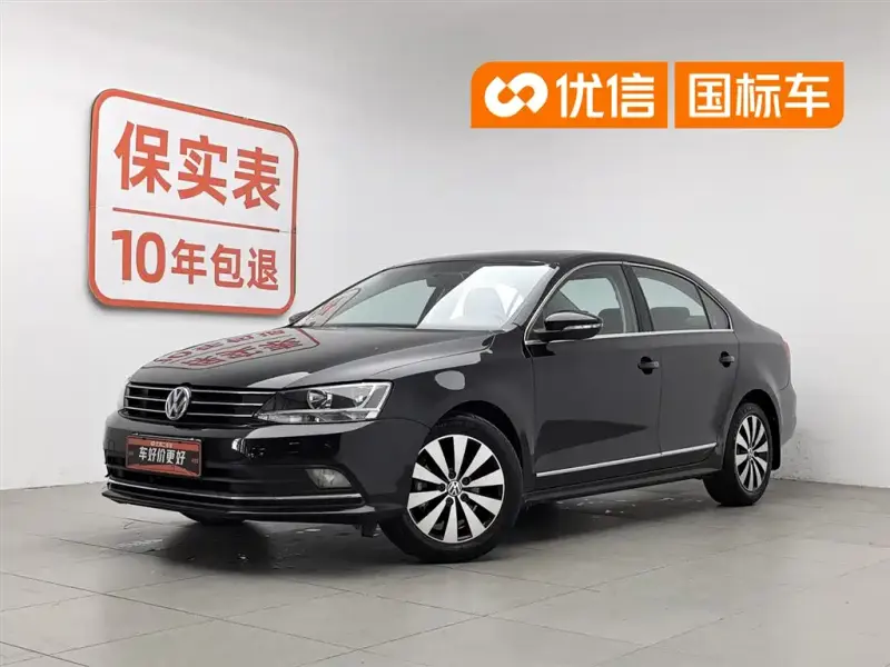 Volkswagen Sagitar, 2017