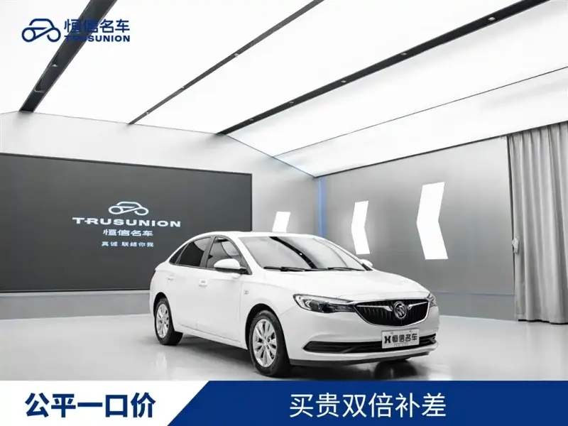 Buick Excelle, 2021