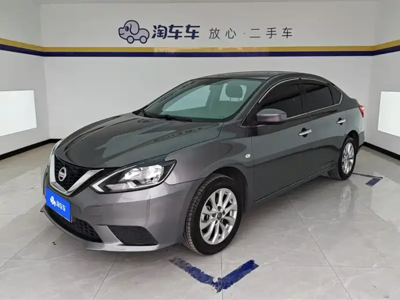 Nissan Sylphy, 2023