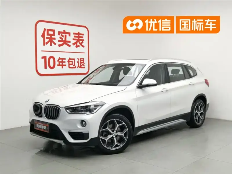 BMW X1, 2019 — фото 1