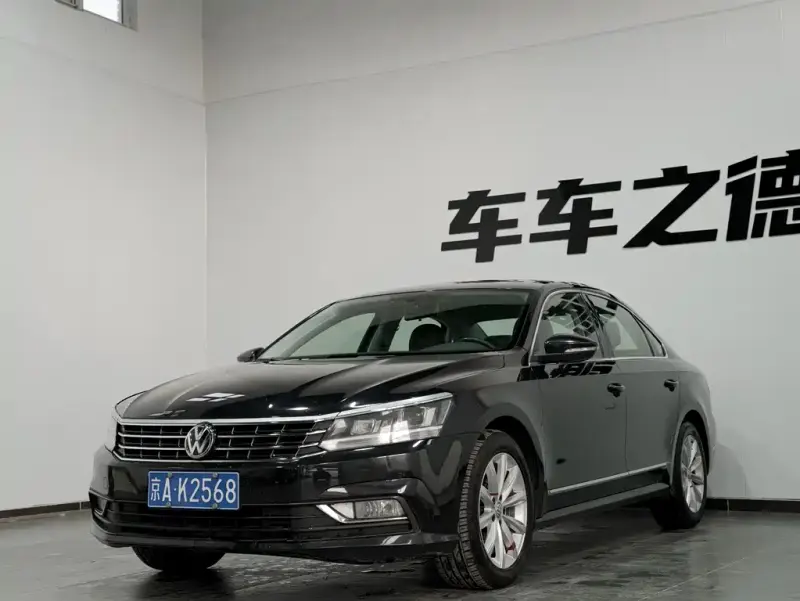 Volkswagen Passat, 2017