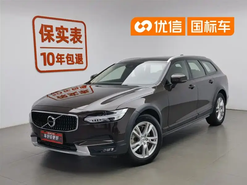 Volvo V90, 2019