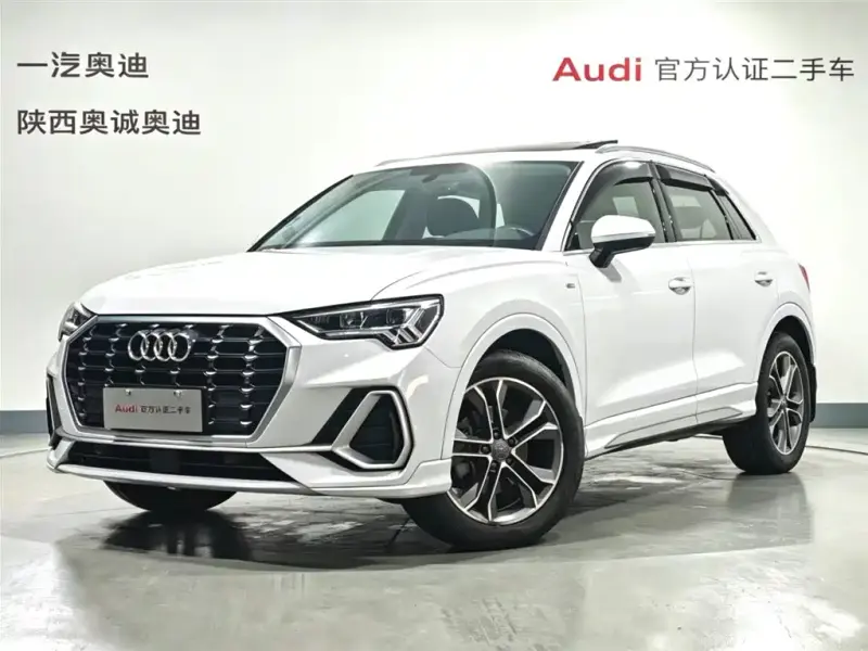Audi Q3, 2020