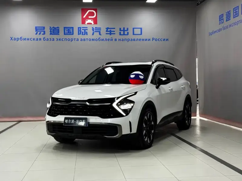 Kia Sportage, 2023