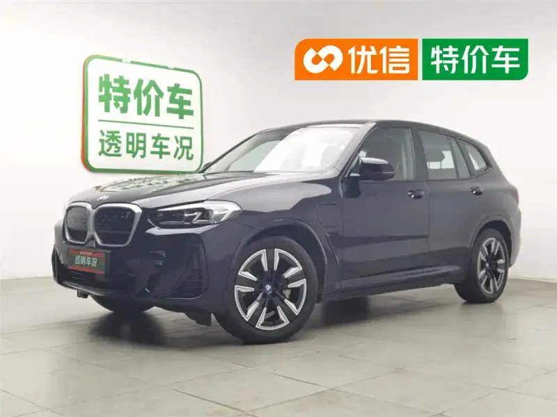BMW iX3, 2022