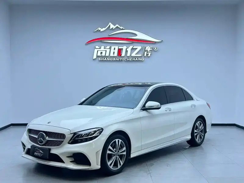 Mercedes-Benz C-Class, 2020