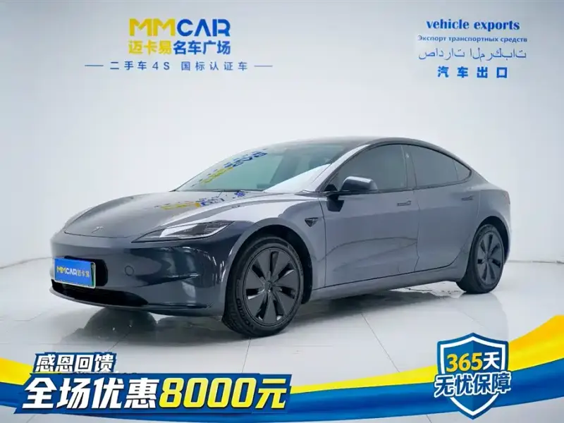 Tesla Model 3, 2024
