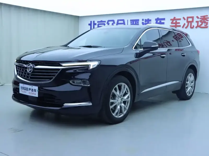 Buick Enclave, 2023