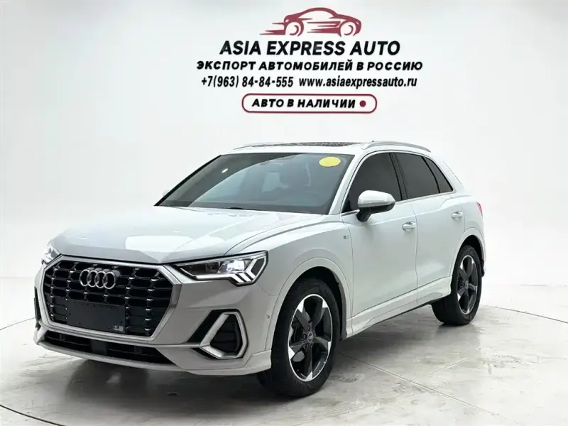 Audi Q3, 2022