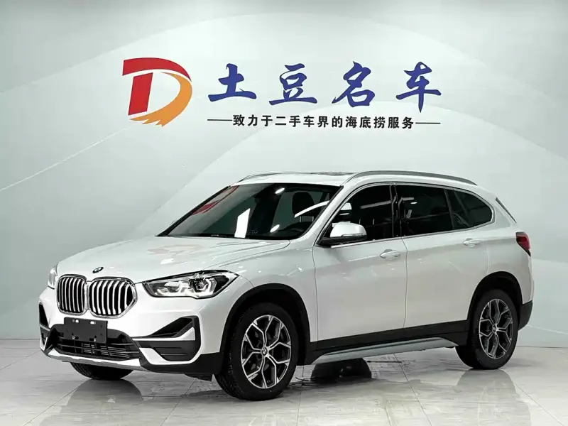 BMW X1, 2023 — фото 1