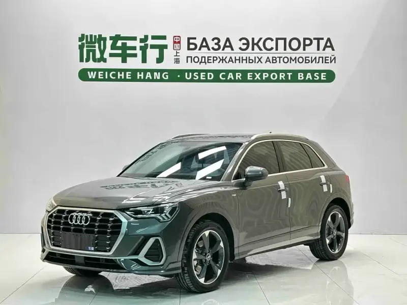 Audi Q3, 2022