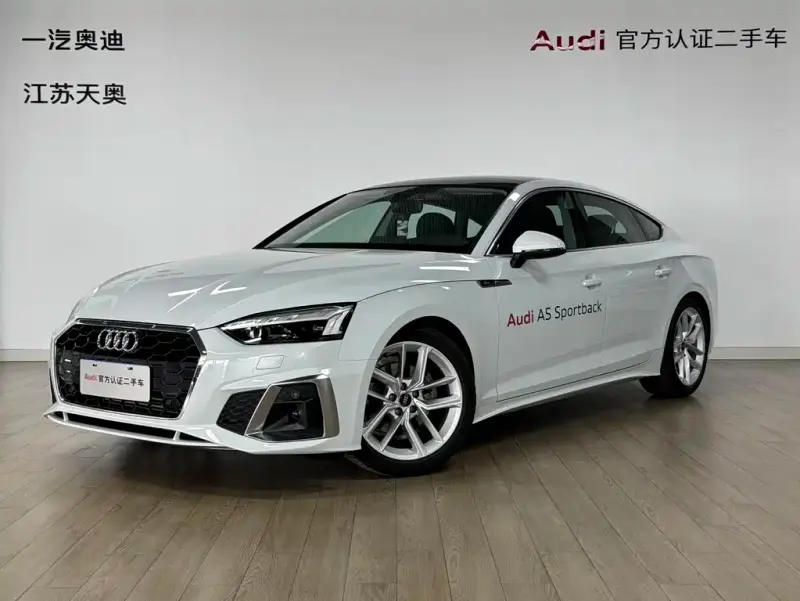 Audi A5 (Import), 2025