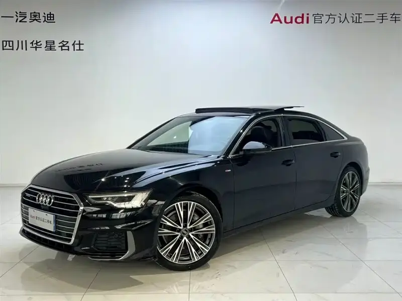 Audi A6L, 2022