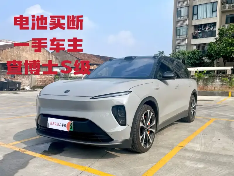 NIO ES8, 2023