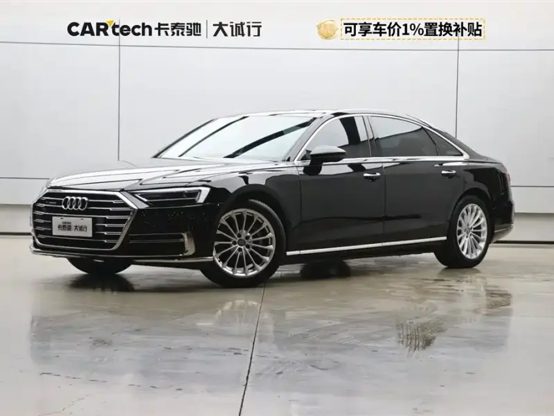 Audi A8, 2018 — фото 1