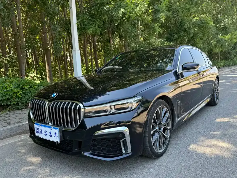 BMW 7 Series, 2020