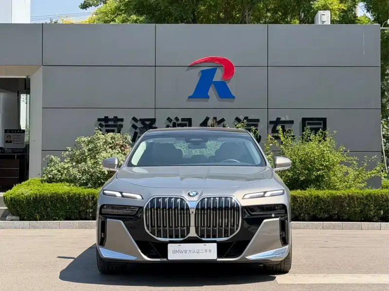 BMW 7 Series, 2025