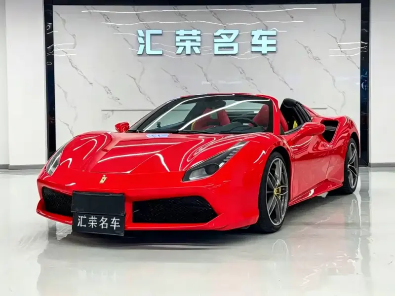 Ferrari 488, 2017 — фото 1