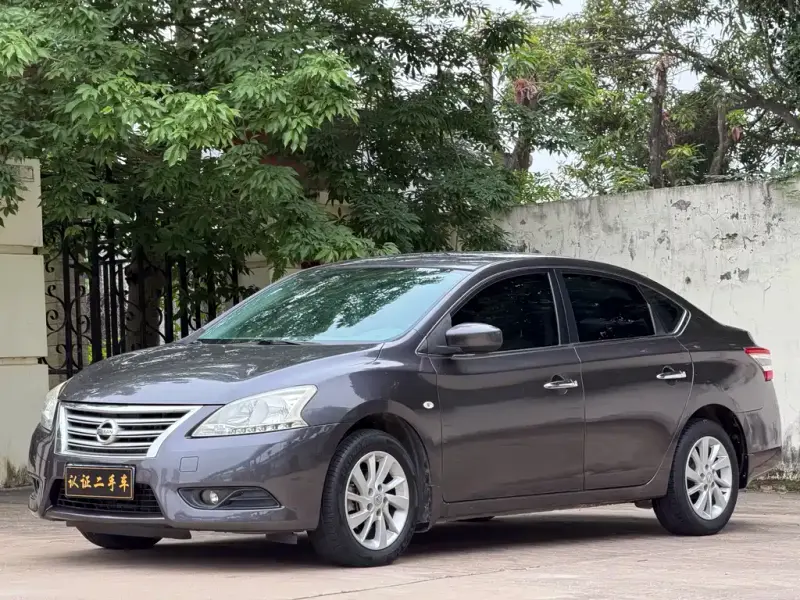 Nissan Sylphy, 2013