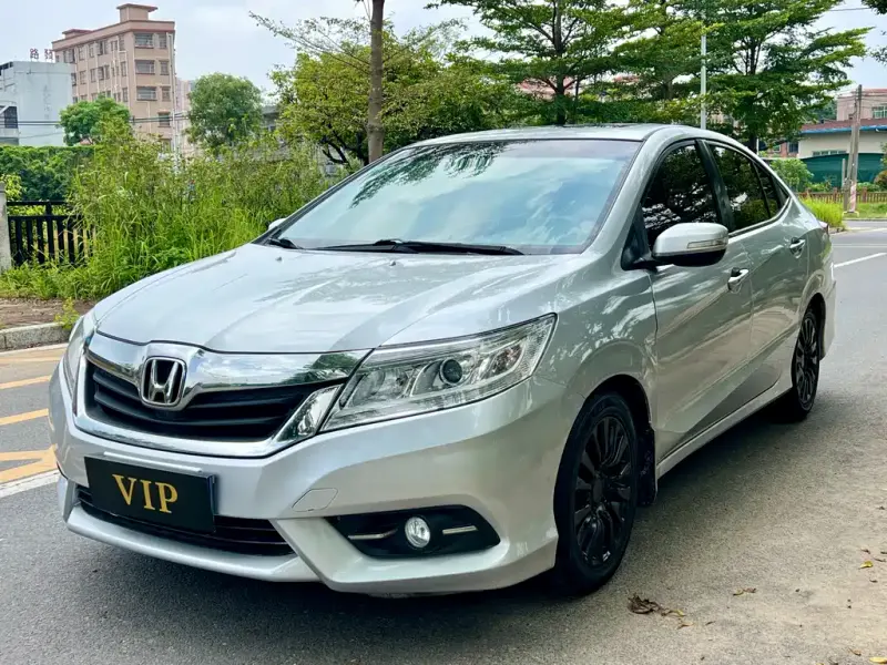 Honda Crider, 2014