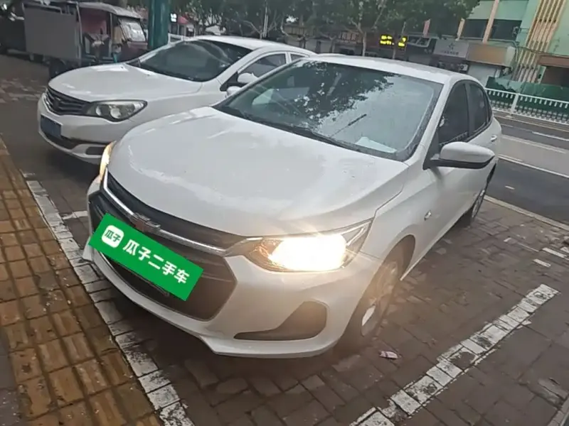 Chevrolet Cavalier, 2022