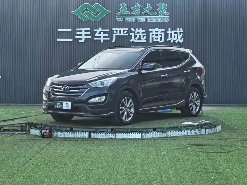 Hyundai Santa Fe (Import), 2013 — фото 1
