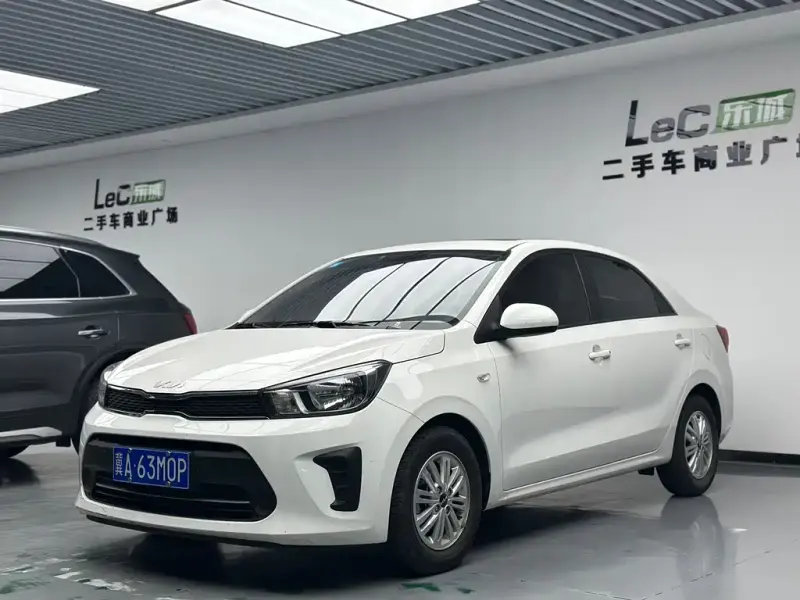 Kia Huanchi, 2022