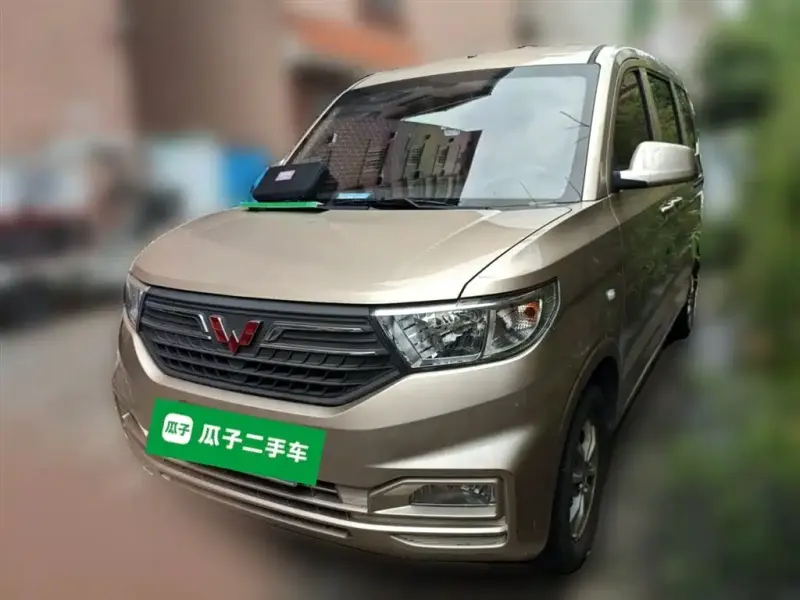 Wuling Hongguang V, 2023