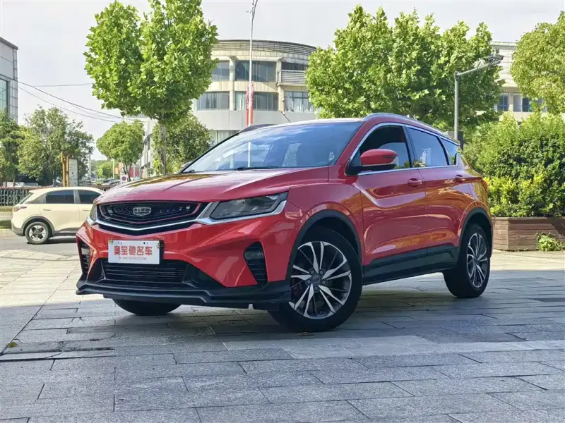 Geely Binyue, 2020