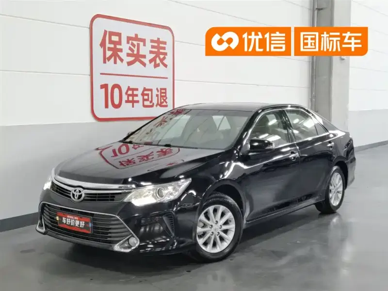 Toyota Camry, 2015 — фото 1