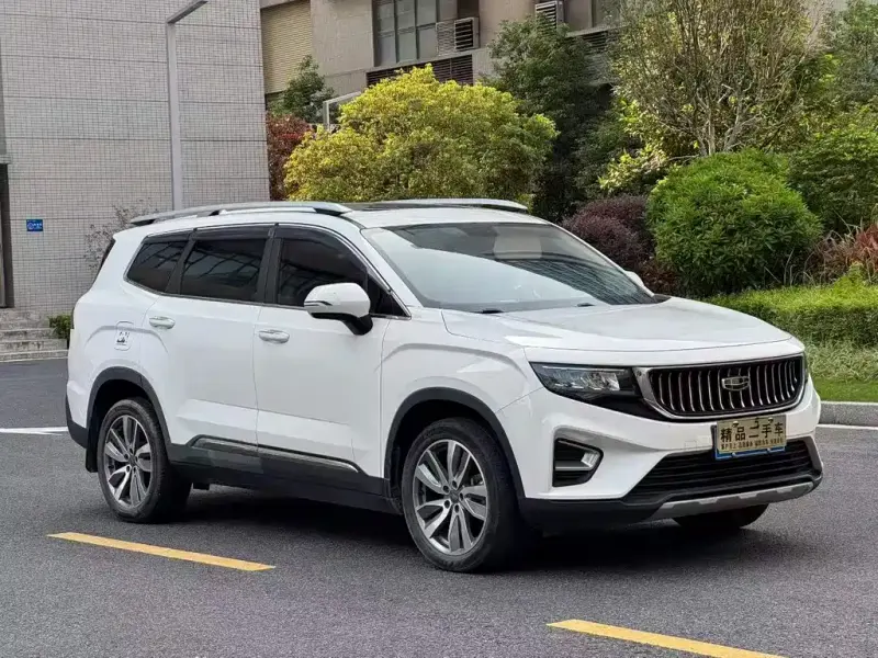 Geely Haoyue, 2021