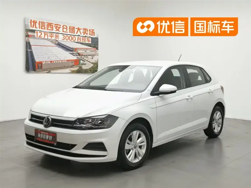 Volkswagen Polo, 2024