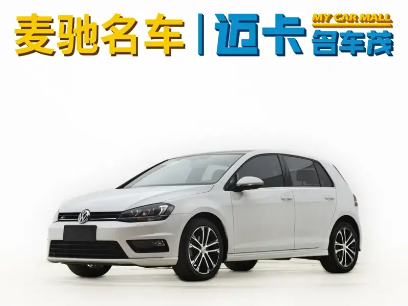 Volkswagen Golf, 2017