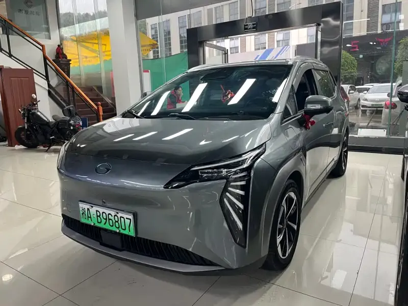 Aion Y, 2023