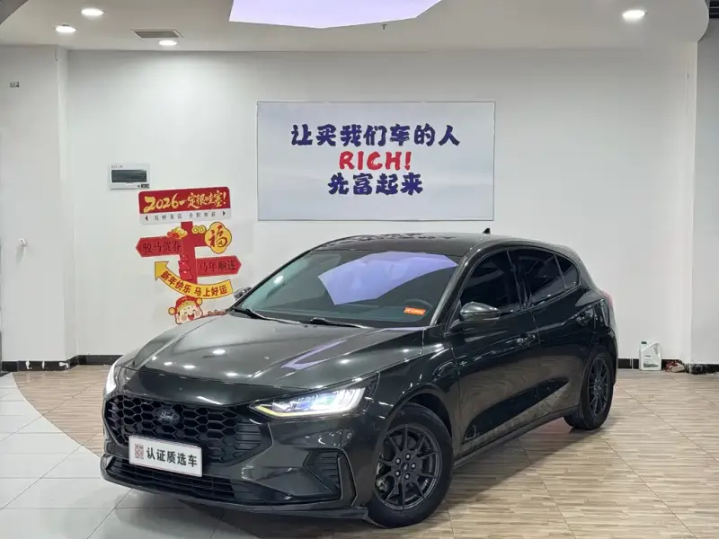 Ford Focus, 2023