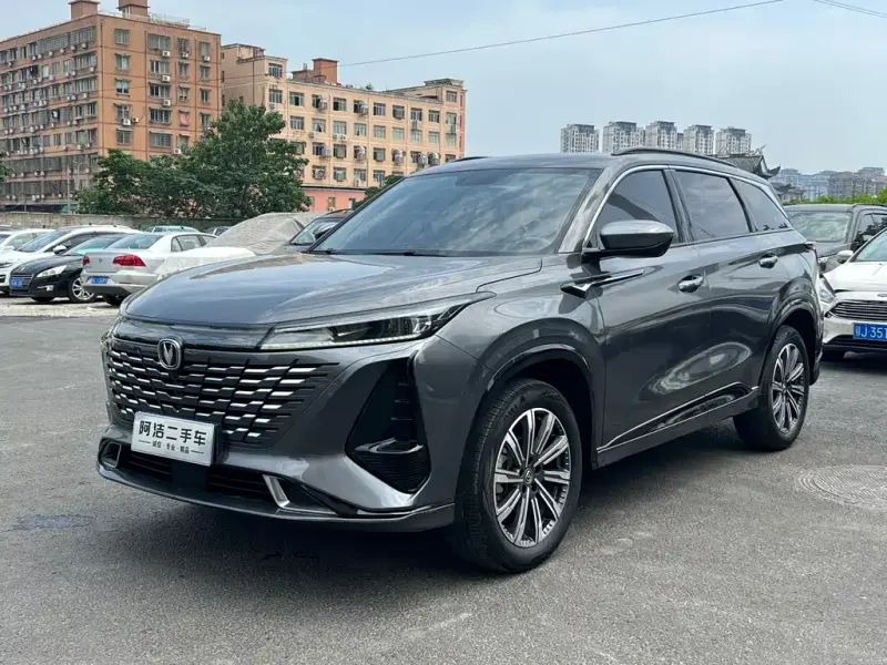 Changan CS75PLUS, 2023