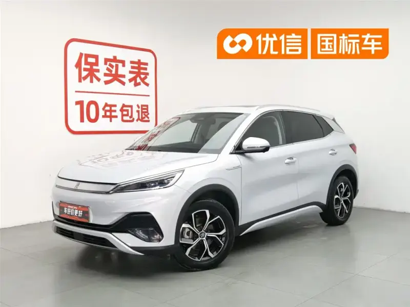 BYD Yuan Plus, 2024