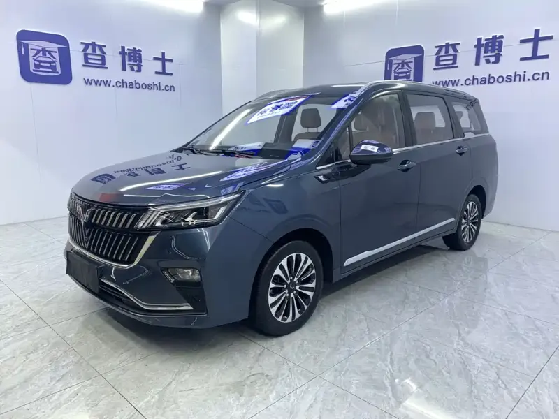 Wuling Jiachen, 2022