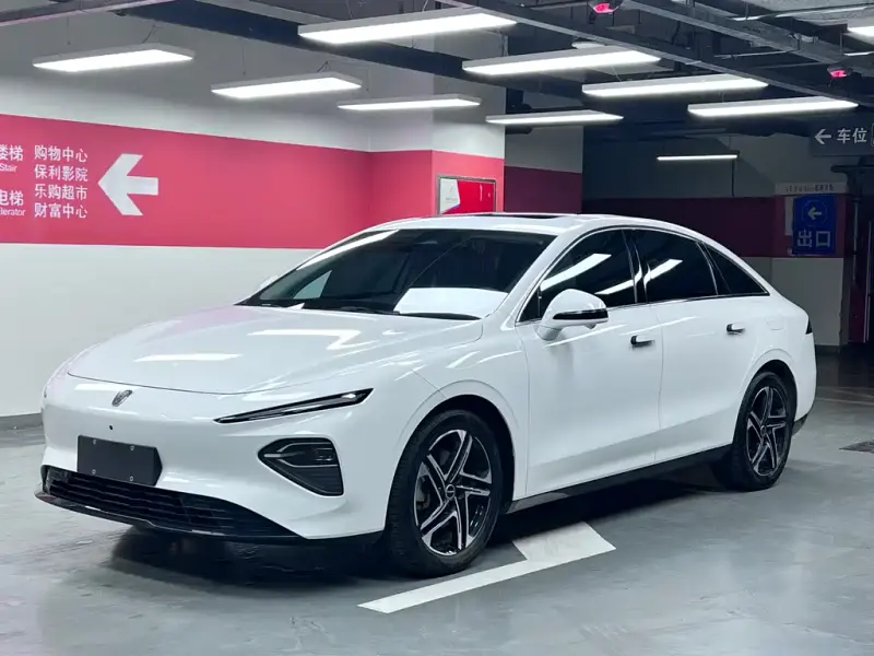 Roewe D7, 2023