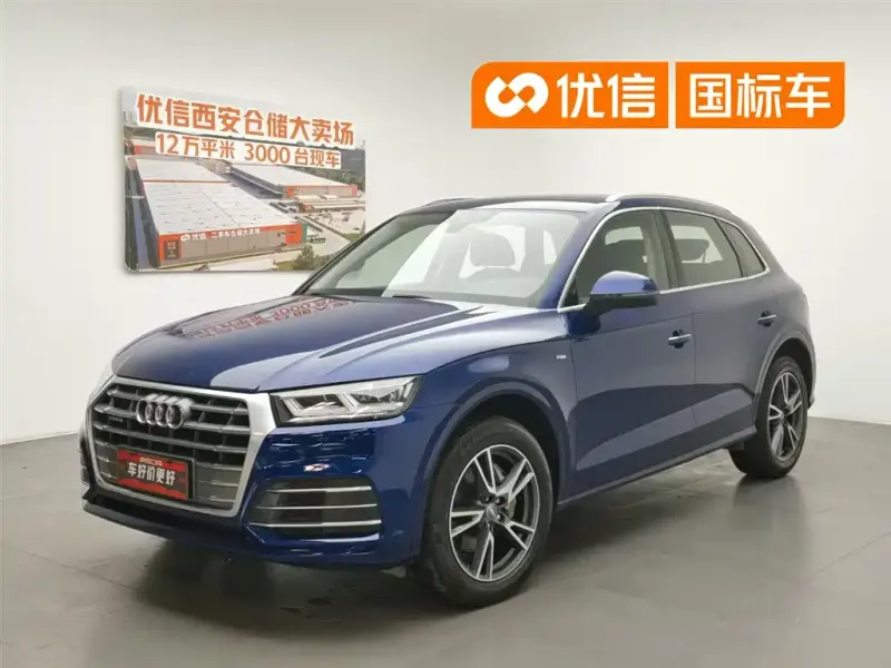 Audi Q5L, 2019