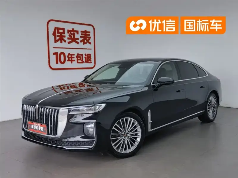 Hongqi H9, 2021