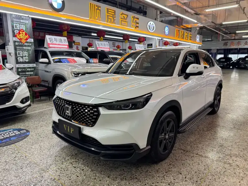 Honda XR-V, 2023
