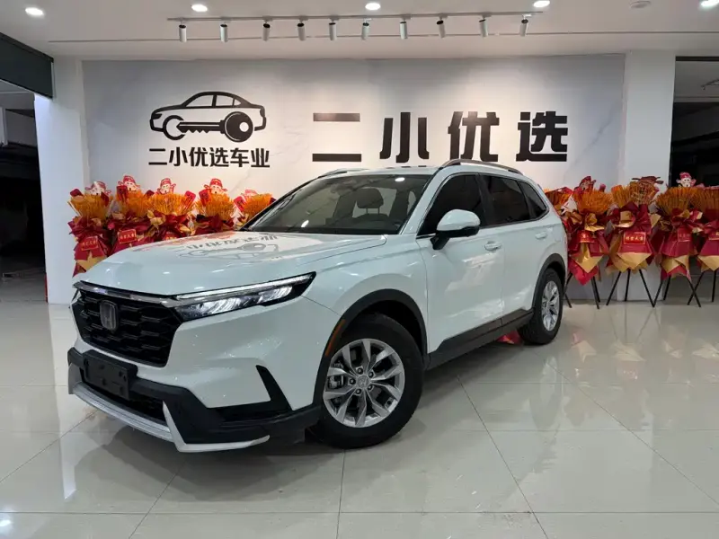 Honda CR-V, 2024